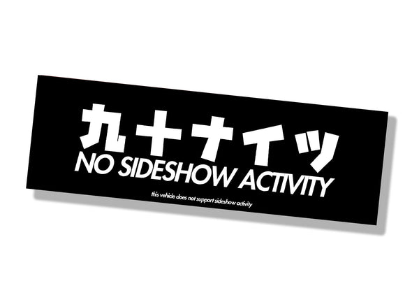 NO SIDESHOW ACTIVITY
